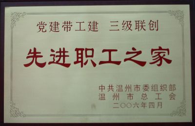 點(diǎn)擊新窗口打開大圖