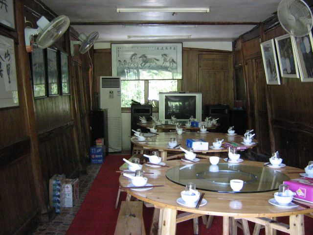 點(diǎn)擊新窗口打開大圖