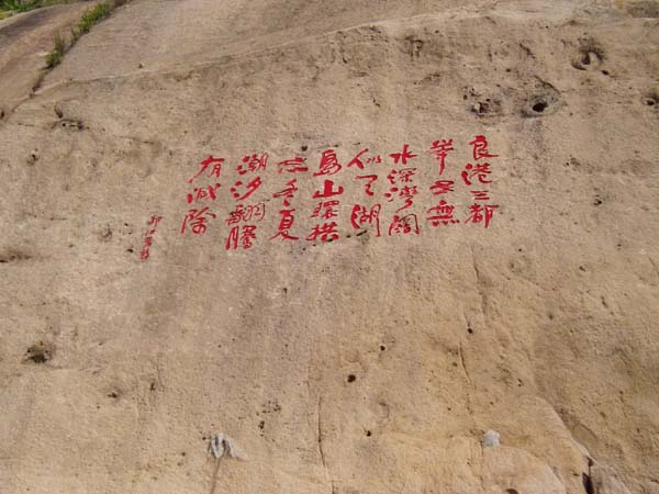 點擊新窗口打開大圖
