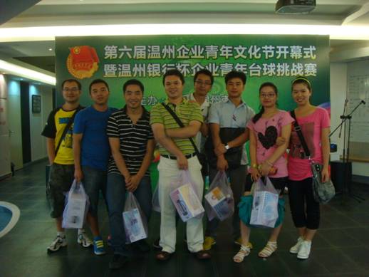 點擊新窗口打開大圖