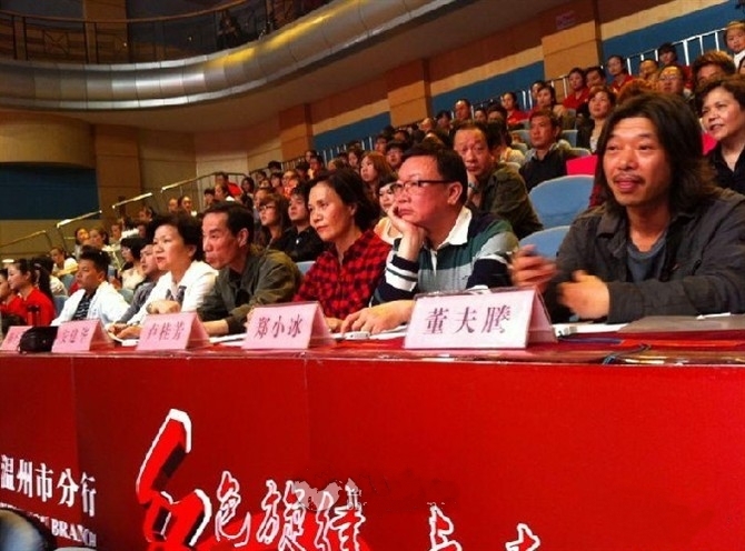 點(diǎn)擊新窗口打開大圖