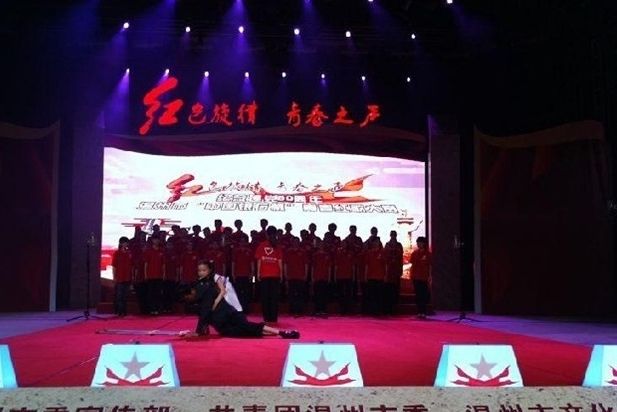 點(diǎn)擊新窗口打開大圖