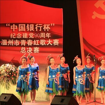 點(diǎn)擊新窗口打開大圖