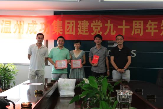 點(diǎn)擊新窗口打開大圖