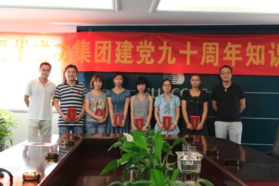 點(diǎn)擊新窗口打開大圖