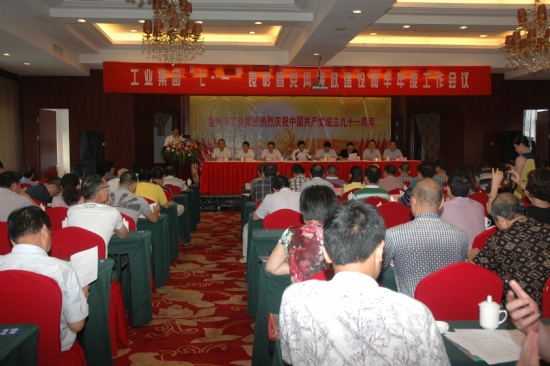 點(diǎn)擊新窗口打開大圖