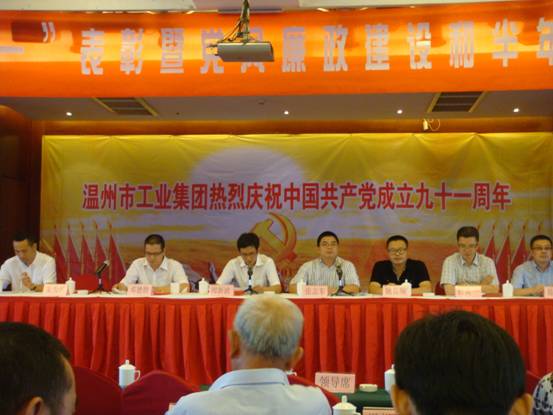 點(diǎn)擊新窗口打開大圖