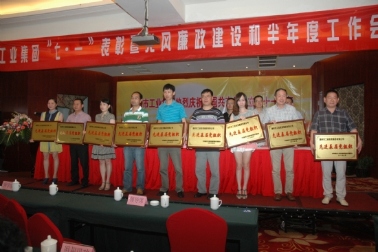 點(diǎn)擊新窗口打開大圖