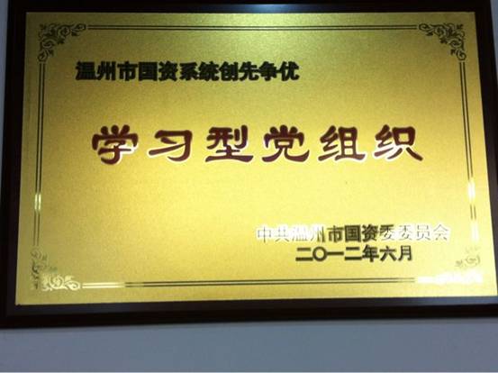 點(diǎn)擊新窗口打開(kāi)大圖