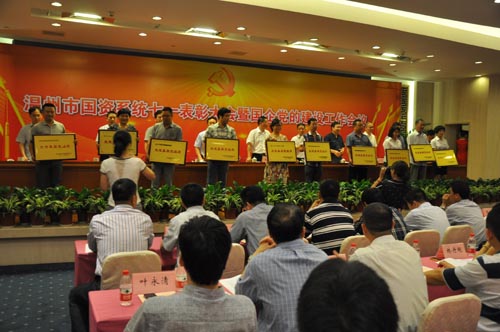 點(diǎn)擊新窗口打開(kāi)大圖