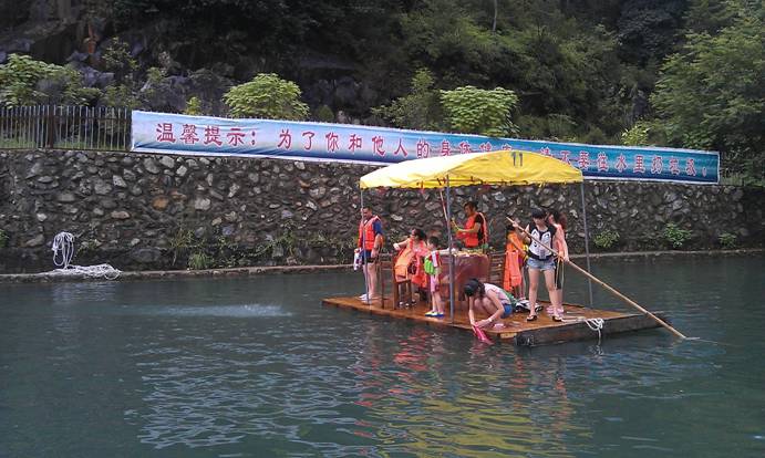 點(diǎn)擊新窗口打開(kāi)大圖